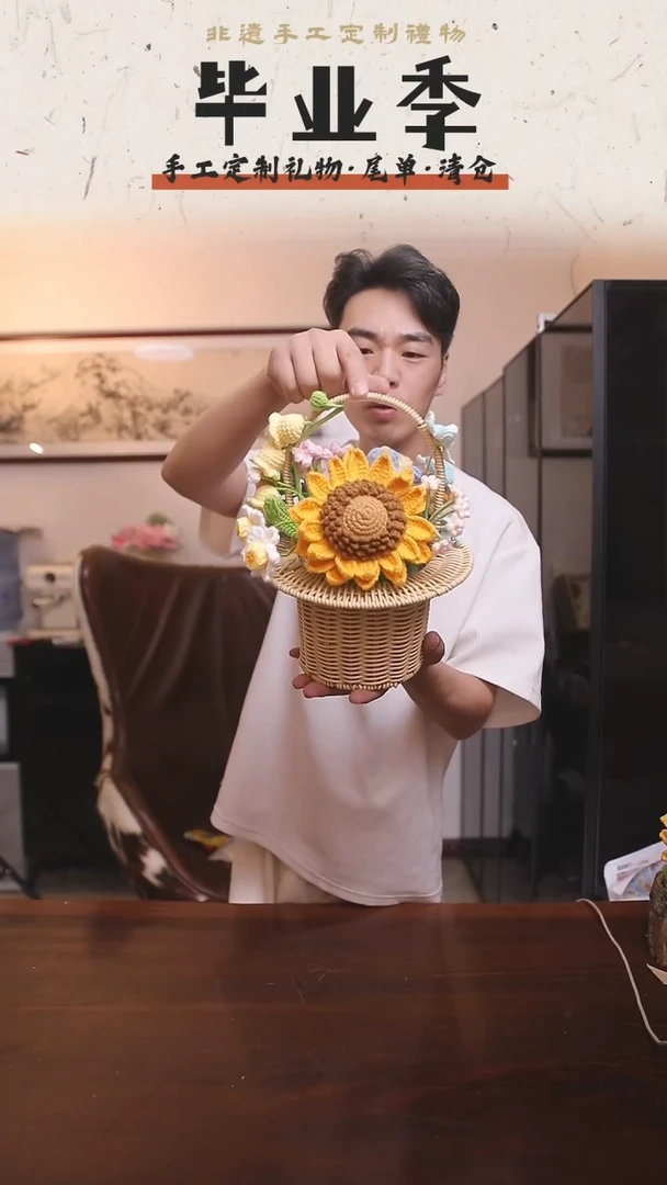 非遗手工定制花束，孤品清仓！！