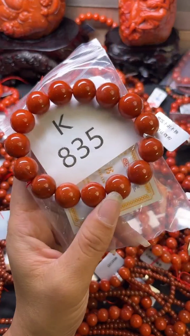未镶嵌南红玛瑙珠宝奇石K835-14