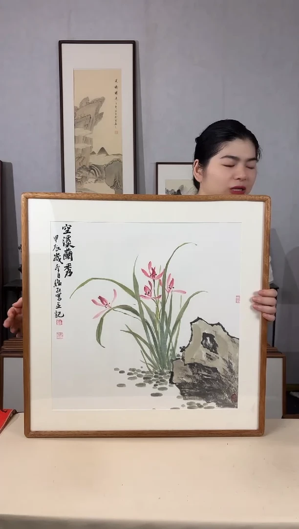 国画手绘*空溪兰秀*62*62cm实木框