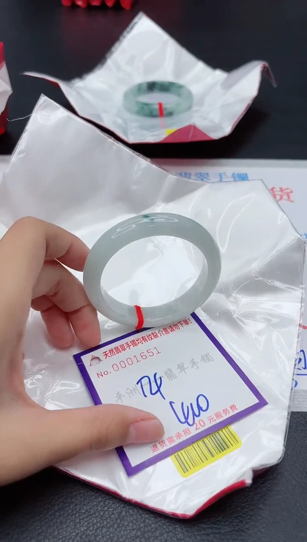 翡翠手镯未镶嵌11111111