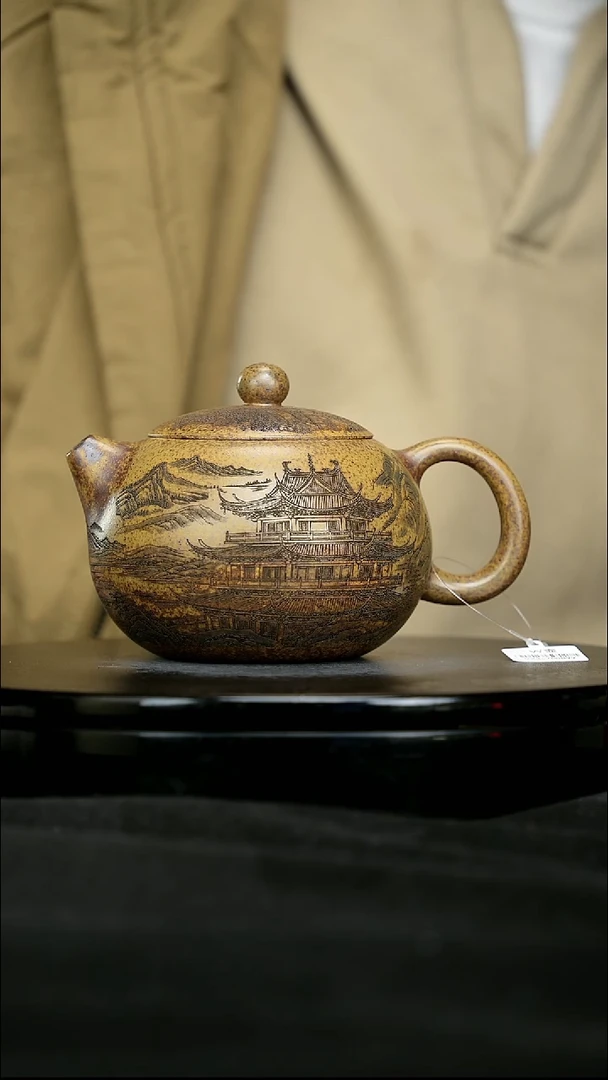 【闪购商品】宜兴原矿高端紫砂119