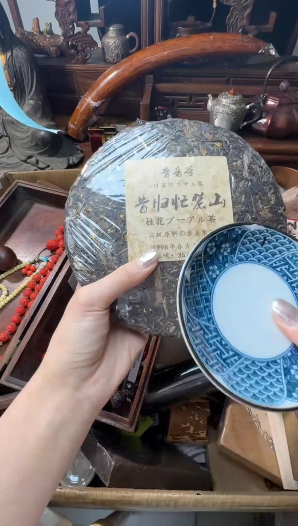 茶宠瓷片微瑕瓷片微瑕