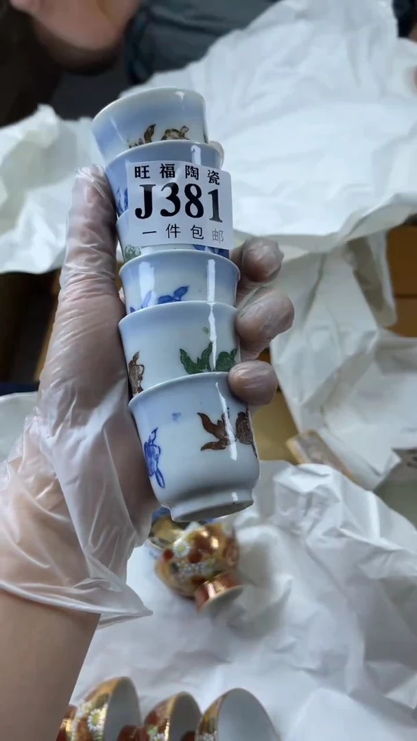 瓷片日**?旺福家陶瓷一号商品