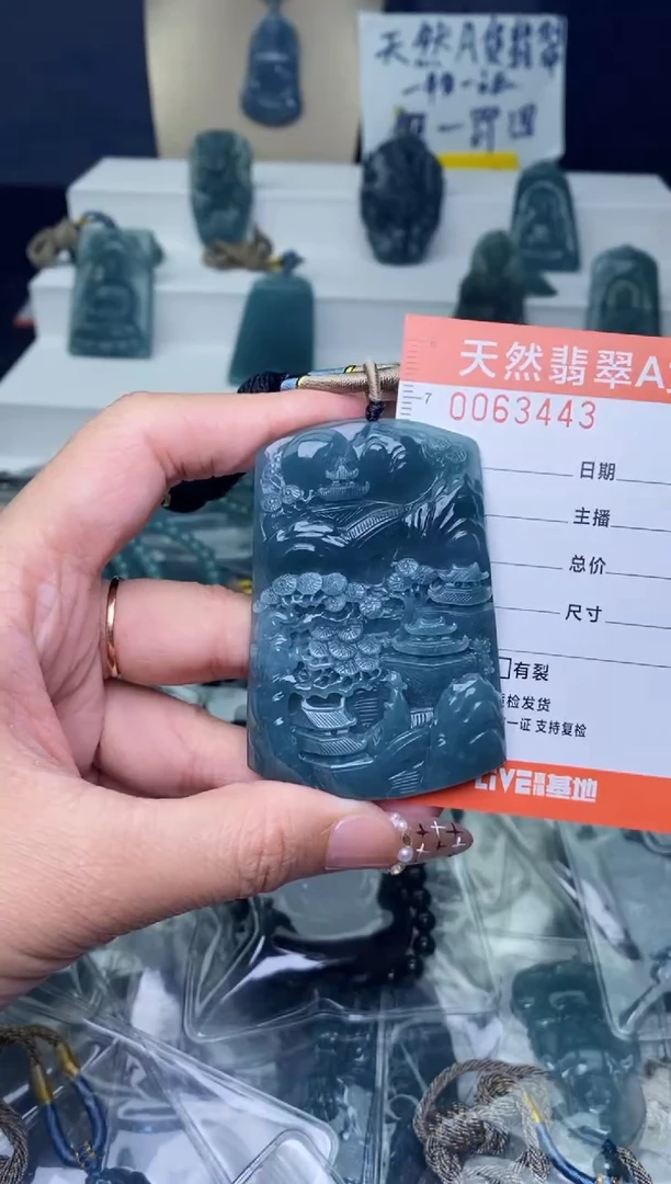 翡翠未镶嵌颈饰11111111111111