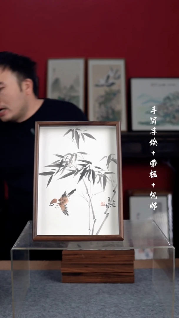 国画高*纯手写纯手绘-带框23*31