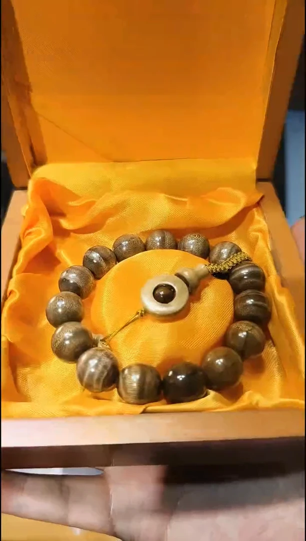 金丝楠1.5阴沉黄黑金单圈