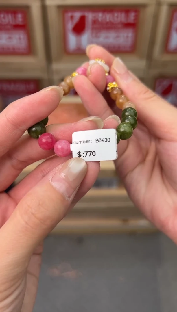 闪购链接11111111111111