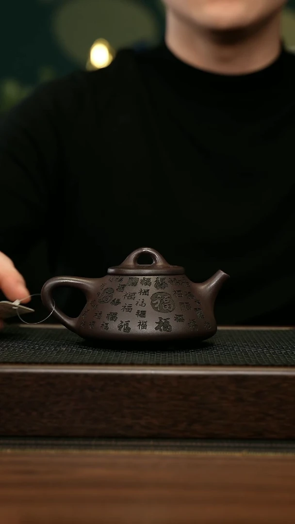 【闪购商品】紫砂茶壶宜兴原矿 半手工 紫砂壶容量220CC