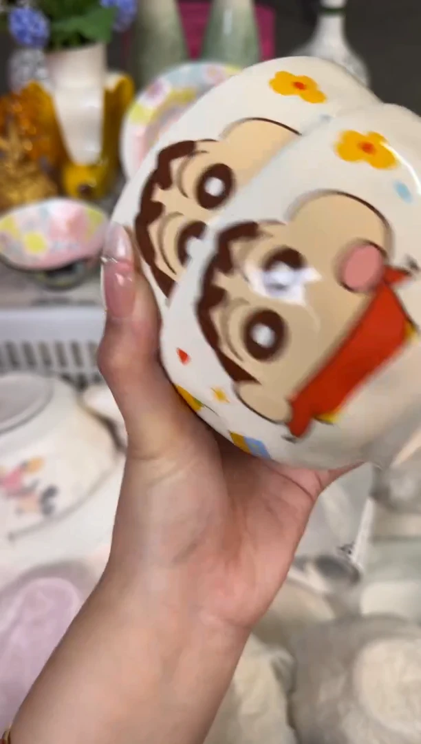 瓷片789默认微瑕15包邮库存1件
