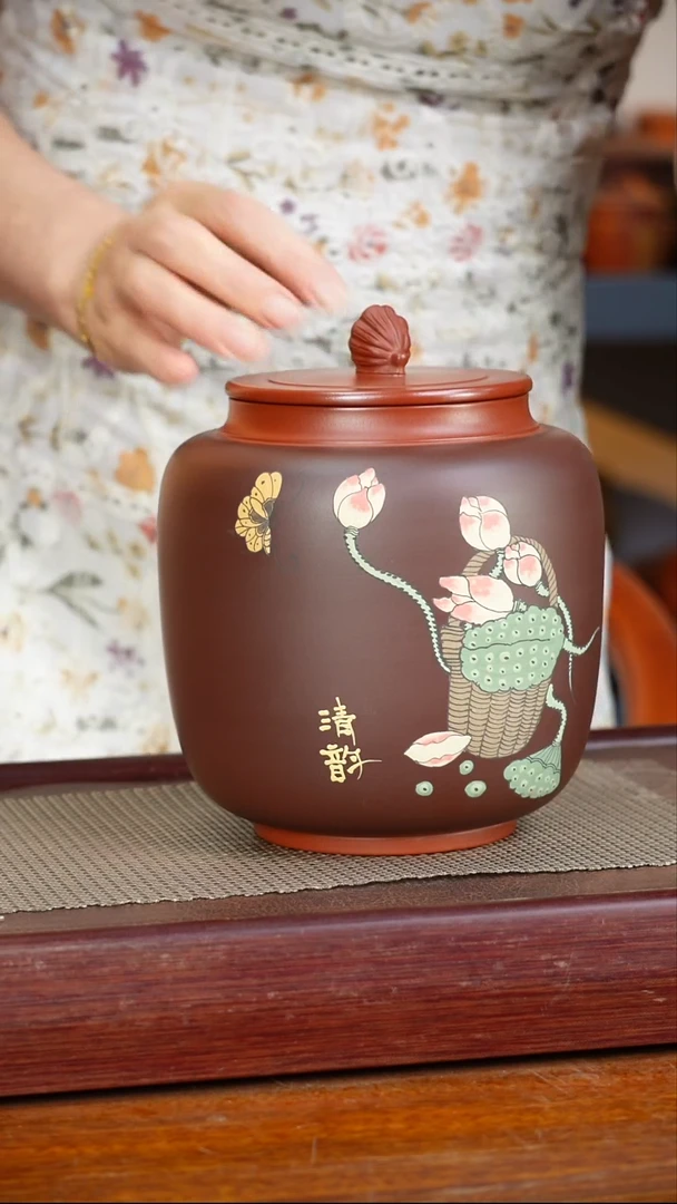 宜兴原矿紫砂茶叶罐