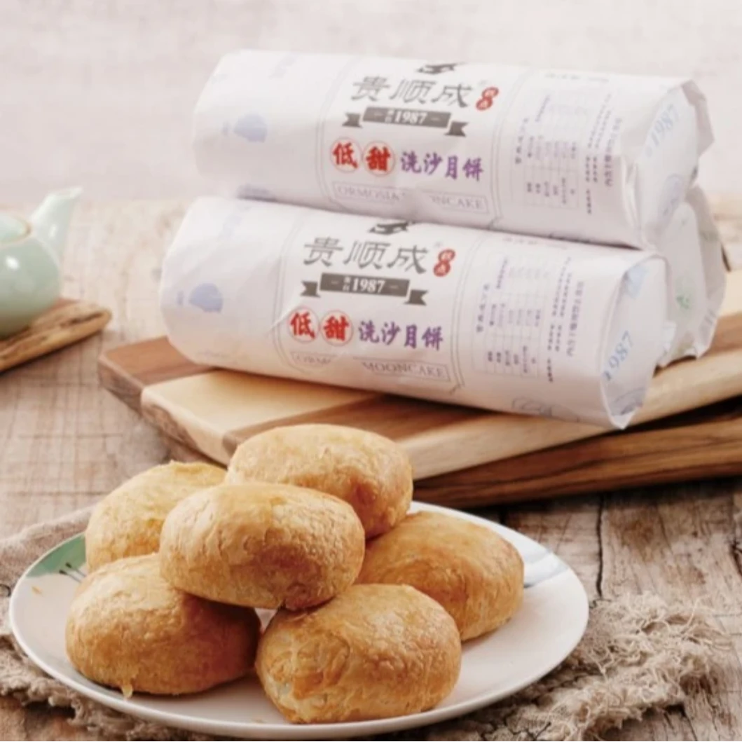 贵州特产贵顺成低甜洗沙酥饼正宗黔式风味美味可口