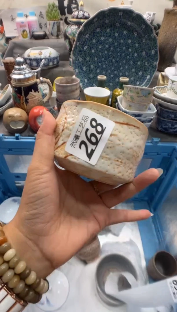 瓷片?****工268