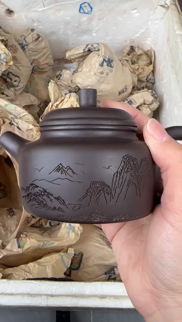 【闪购商品】紫砂茶壶宜兴原矿紫砂壶 容量