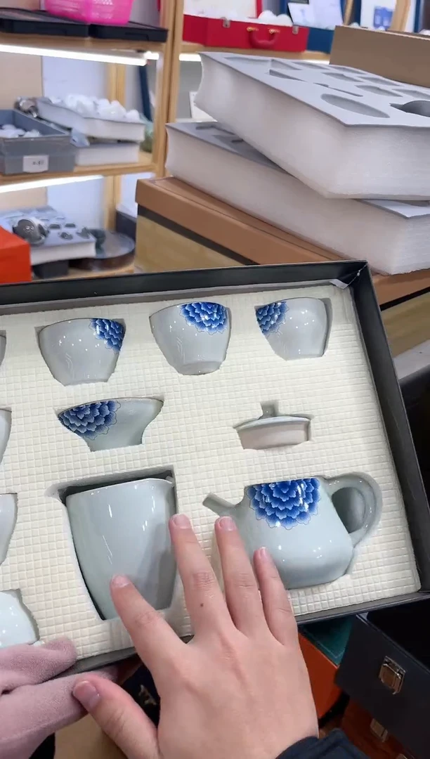 【闪购商品】展宏茶具展宏茶具@A-