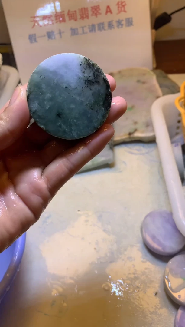 翡翠裸石翡翠裸石