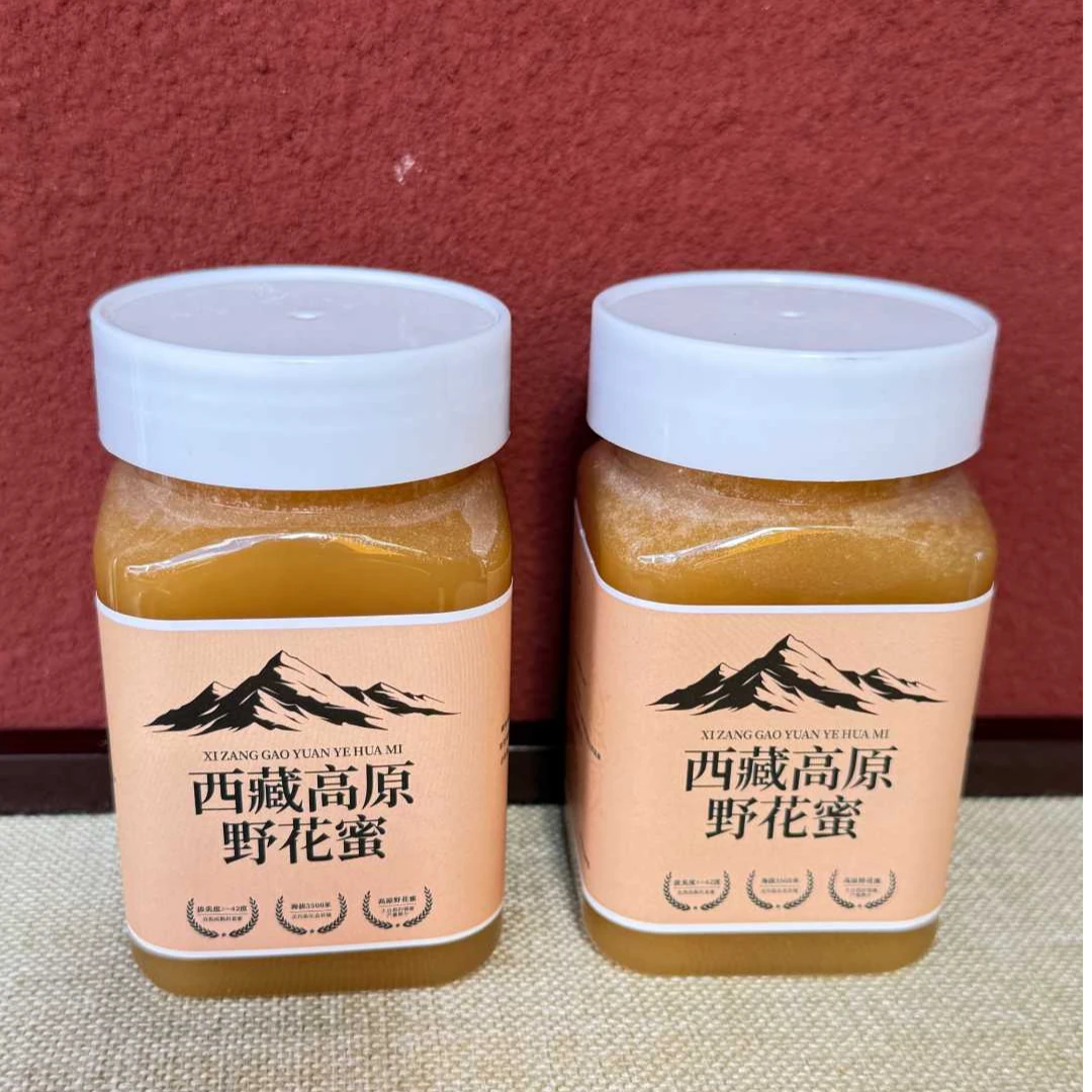 藏地蜂情西藏山南百花藏蜜自然成熟天然原蜜纯正正宗