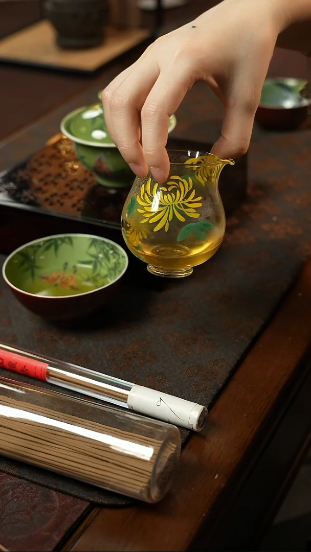 【见珊】专属福利专属