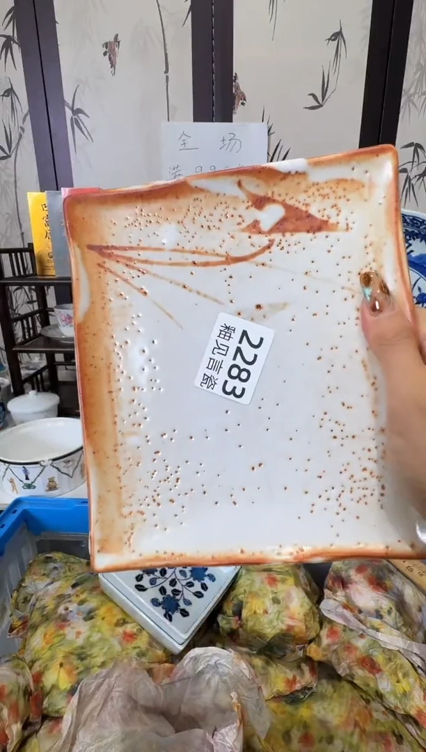 瓷片楼**娘散瓷商品默认轻微瑕疵，完美主义者慎拍