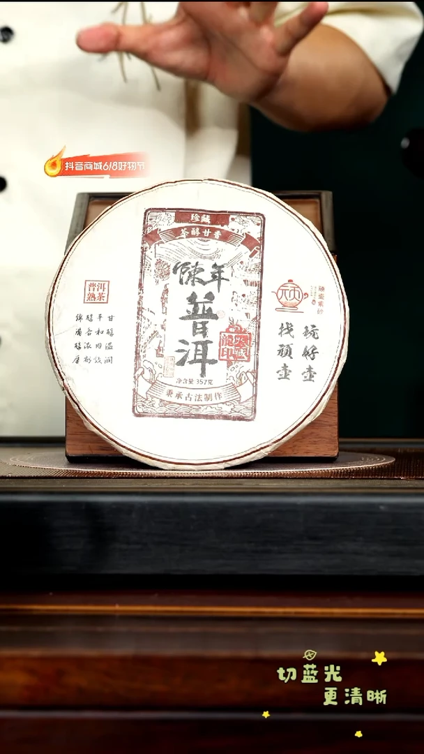 茶壶紫砂宜兴紫砂CLQ 谢礼6