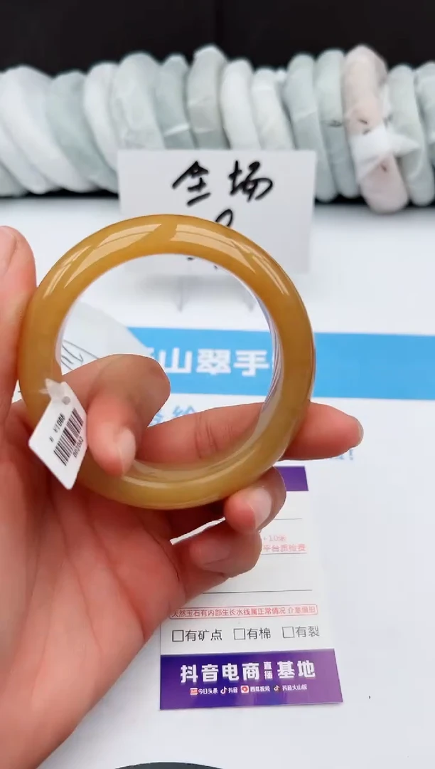 【闪购商品】石英质玉手镯未镶嵌z39-H56