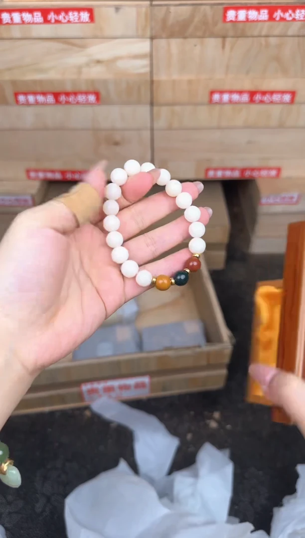 白玉菩提三色顶珠商品链接@@sp012