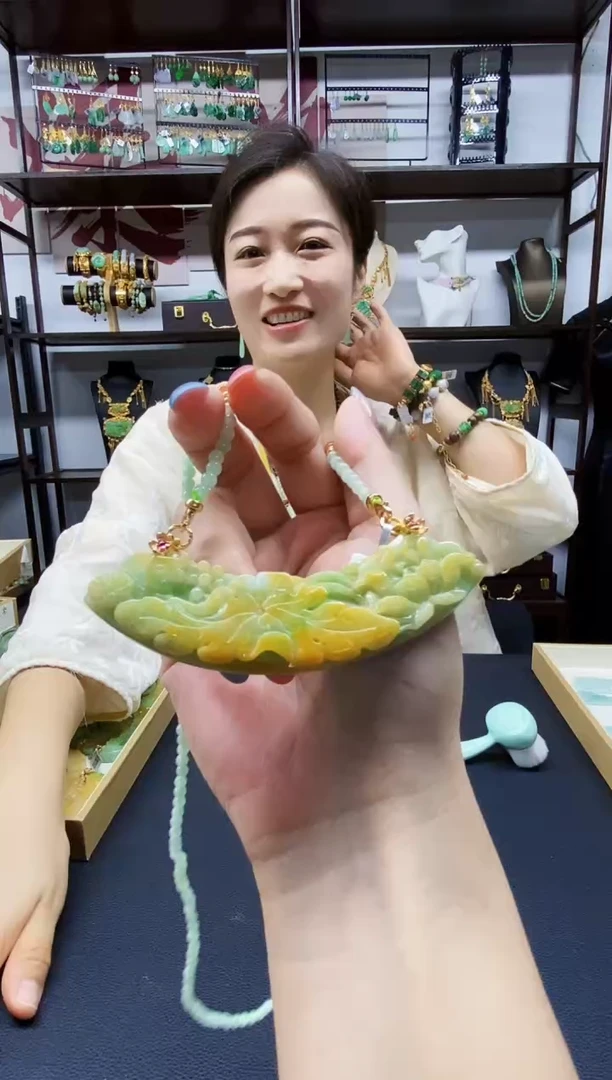 颈饰未镶嵌翡翠翡翠吊坠