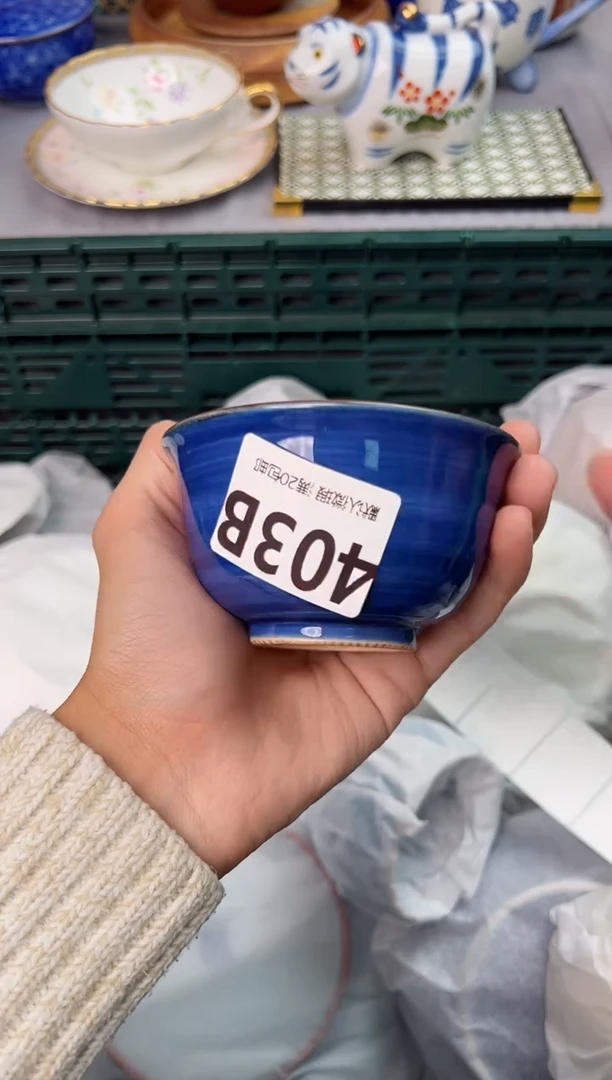 【闪购商品】碗403B瓷器瓷器瓷器瓷器