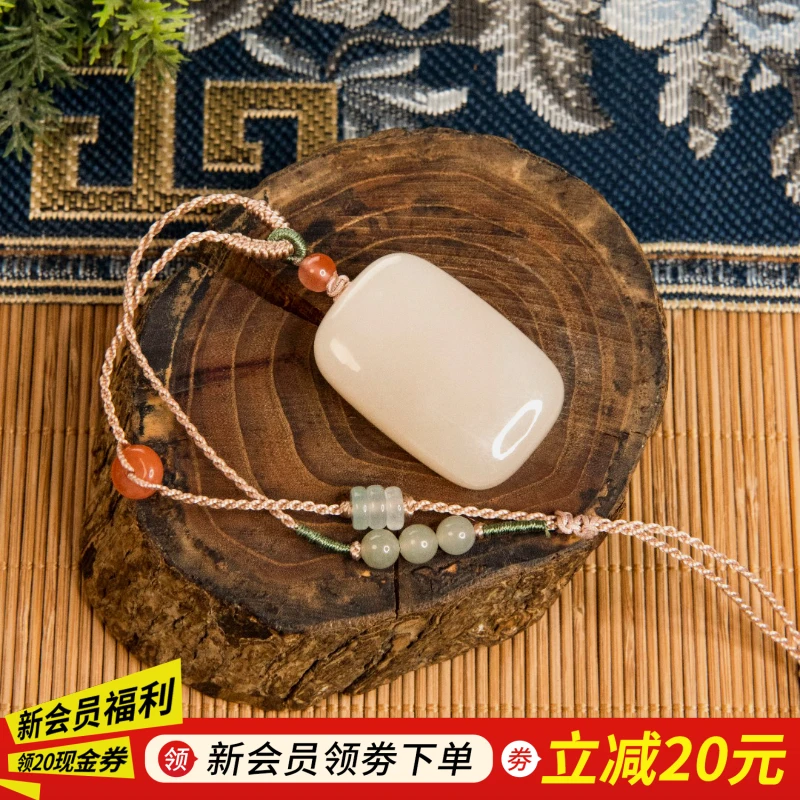 【左氏珠宝】0997和田玉藕粉平安无事牌吊坠精美挂坠女款时尚国风
