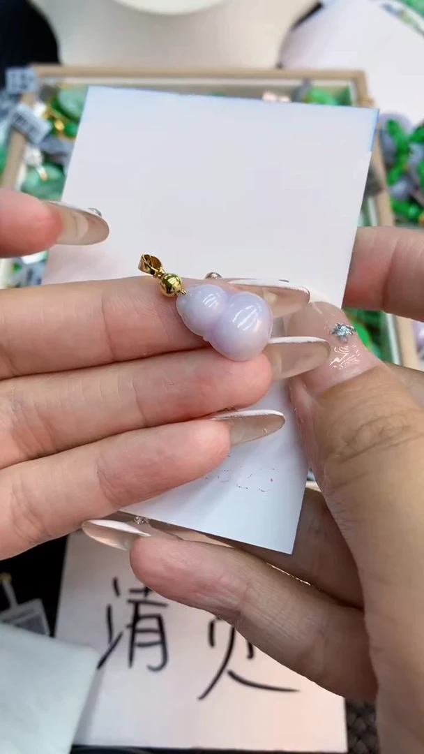 翡翠未镶嵌吊坠(不含链)1
