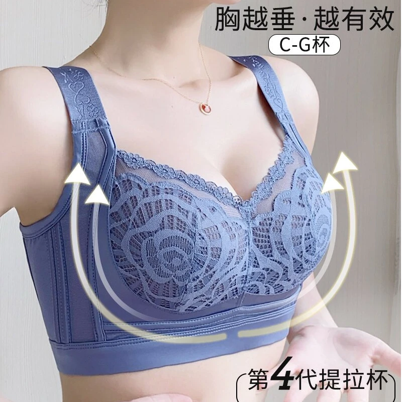 【樱碎语管】C-G杯超薄大胸显小大码舒适胖mm无痕防走光夏季内衣女