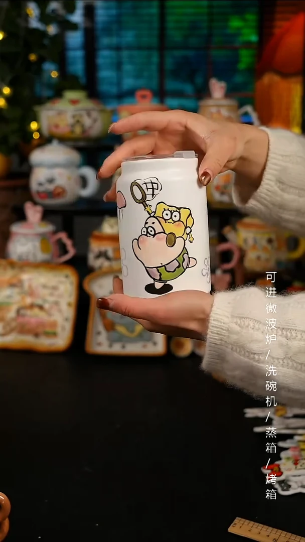 陶瓷便携款景德镇高温釉下彩创意瓷