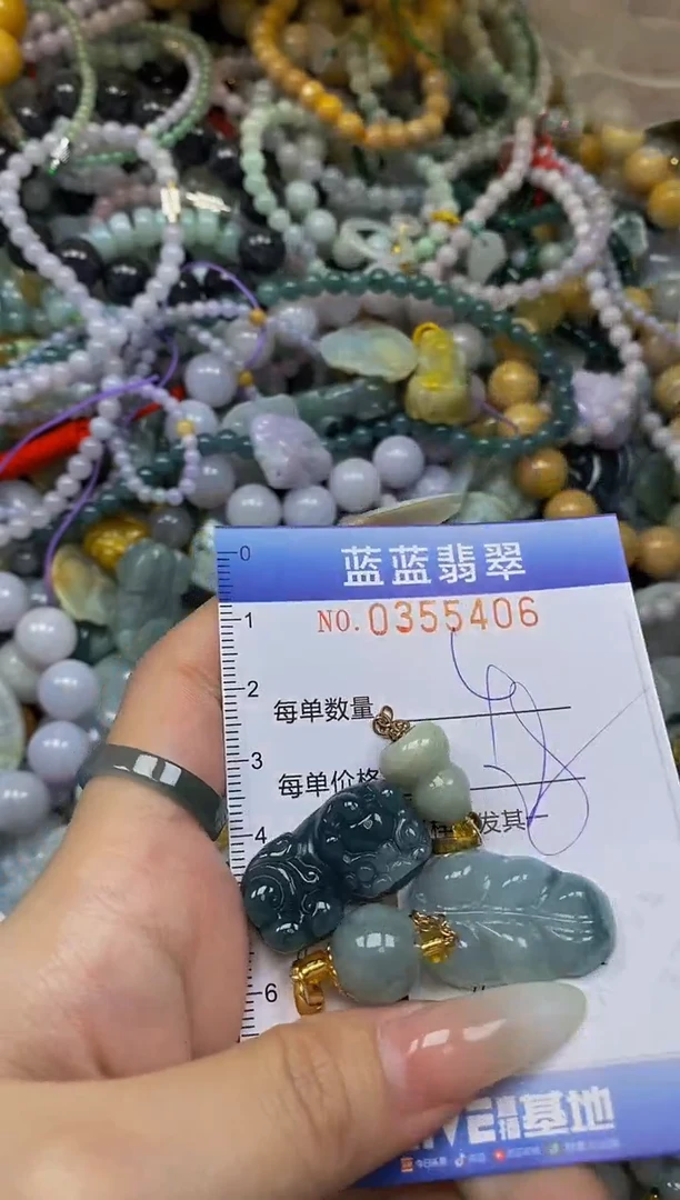颈饰未镶嵌翡翠闪购0355406