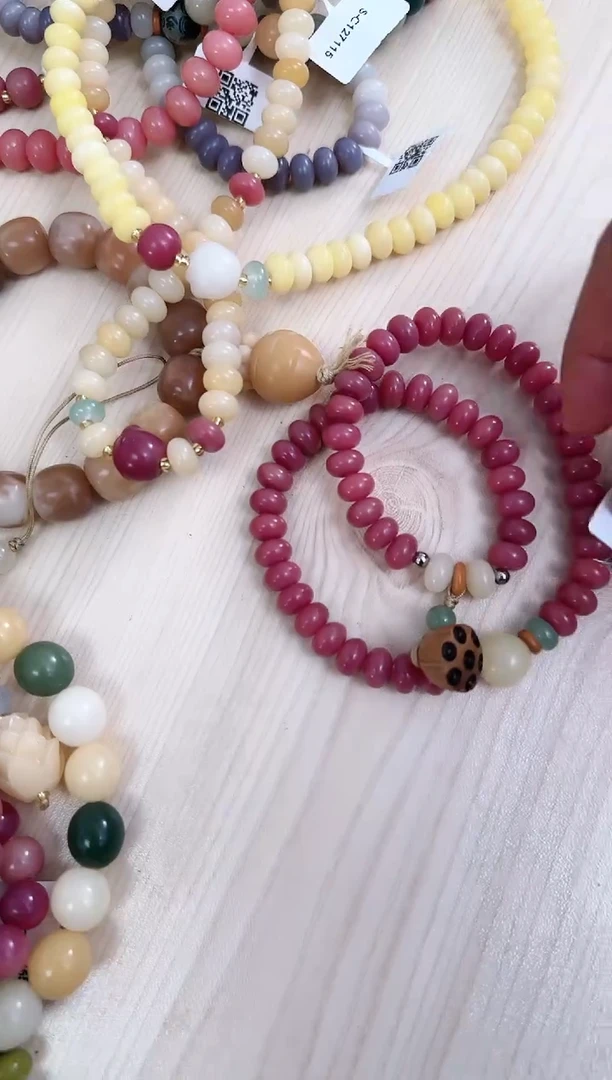 【闪购商品】菩提根/象牙果手串S-C015105