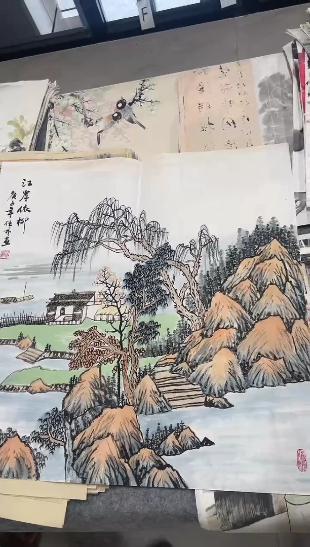 国画专属补贴福利000026-32