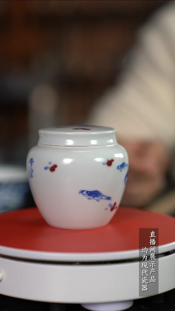 X004诚意十足的直播间 茶具