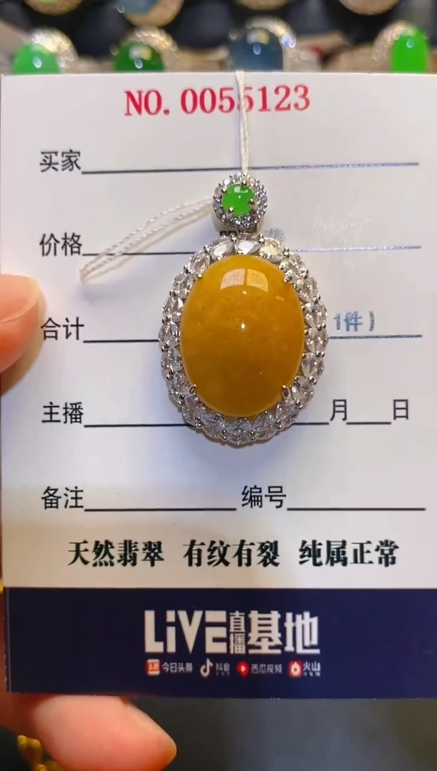 银S925镶嵌翡翠耳饰天然
