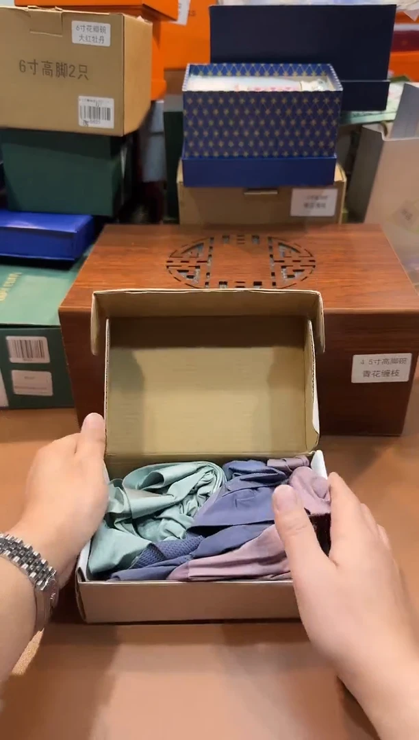 瓷片S437高端品质，京东包邮