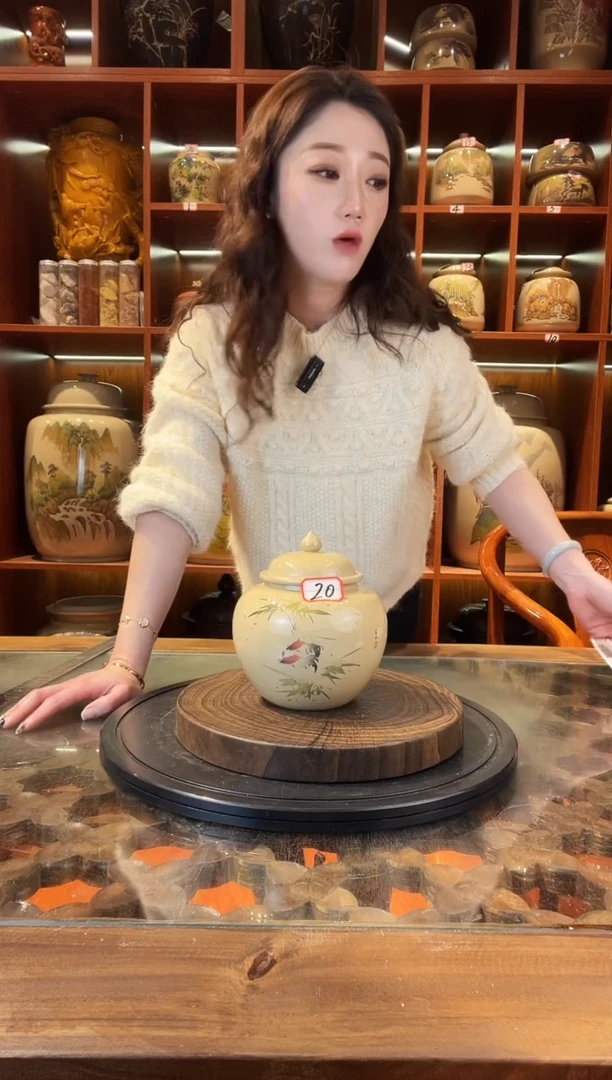 罐李旭泽作品白泥小茶罐@20