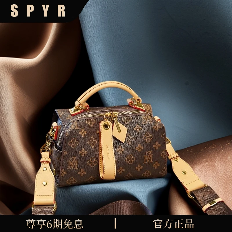 【轻奢大促】真皮手提包女士2025夏季新款潮流百搭波士顿包节日礼物