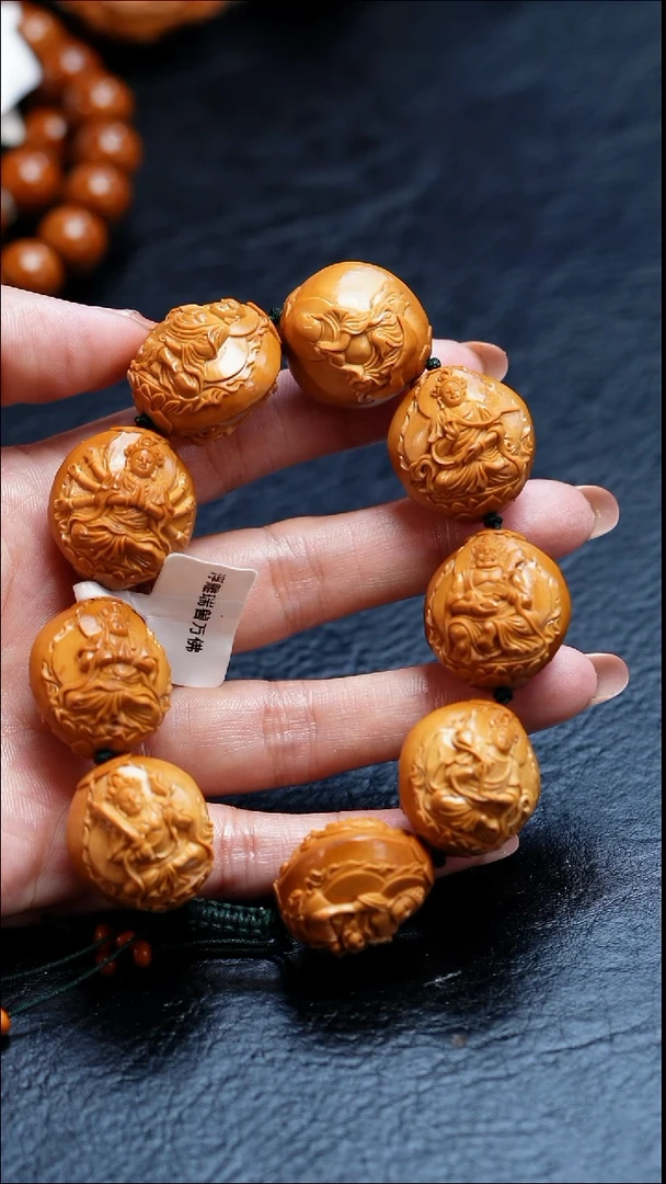 吊坠橄榄核起**萌苏工橄榄核