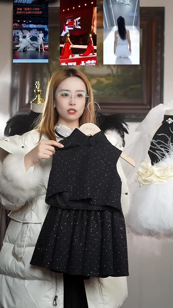 130码艺桐轩儿童潮服