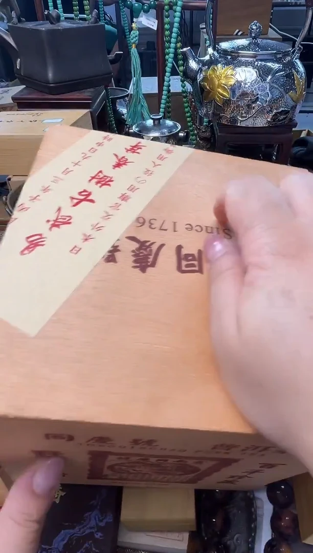 瓷片CC炎美小号铺质量保证