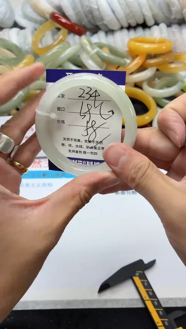 未镶嵌手镯石英质玉234