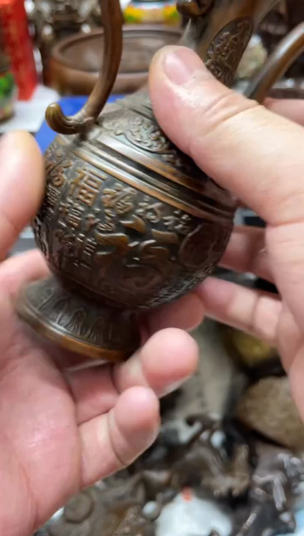 【闪购商品】铜器专属闪购链接1