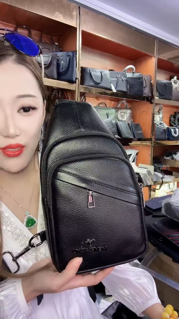 头层牛皮111111111111111111111111111111111111111111