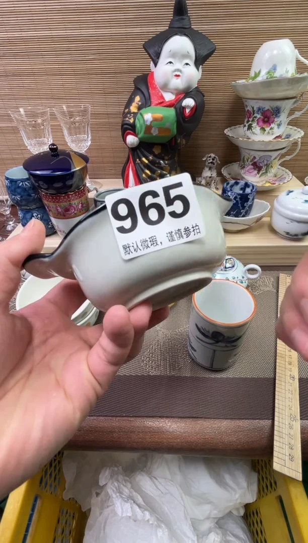 【闪购商品】陶瓷陶瓷陶瓷陶瓷陶瓷