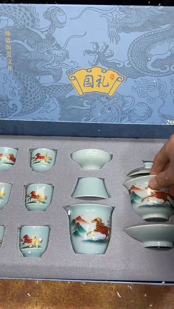 瓷片其他其他其他其他