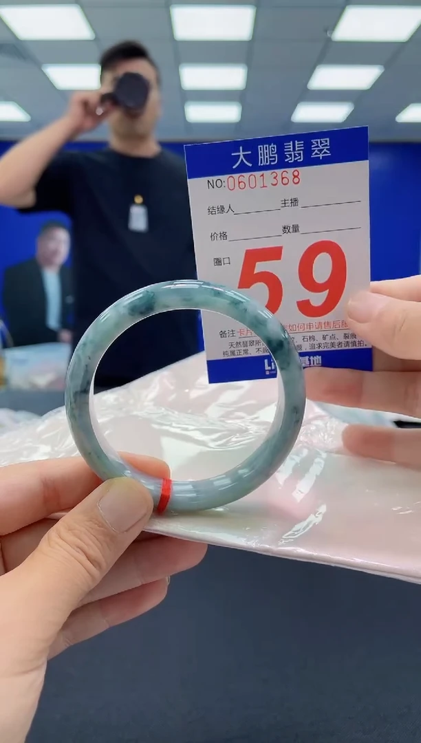 未镶嵌手镯翡翠AAAAAAAAAAAAAAAAAAAA