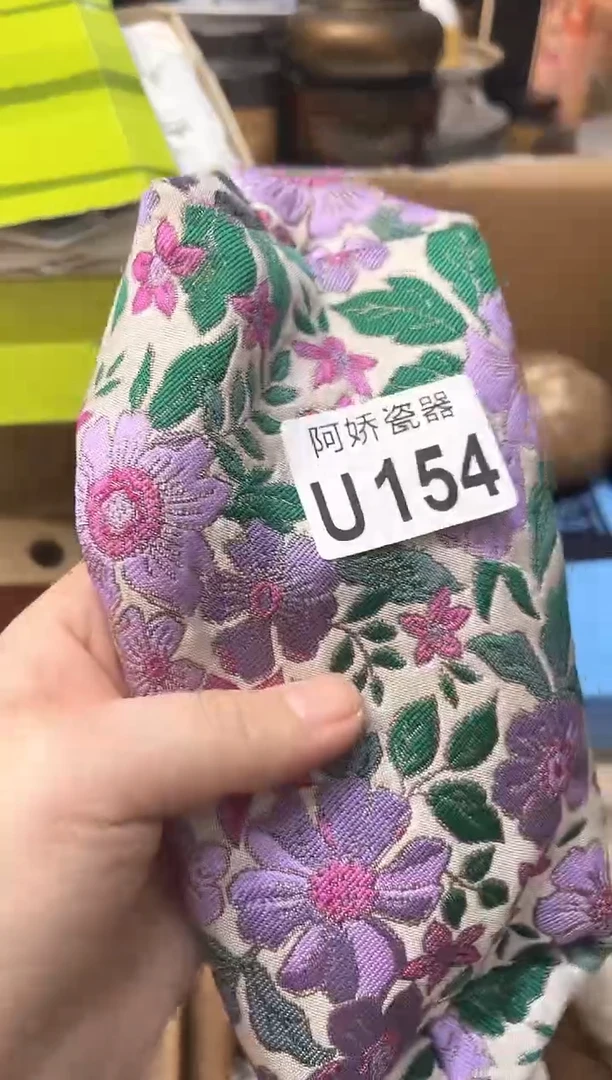 【闪购商品】瓷片154竹蜻蜓蓝胖子