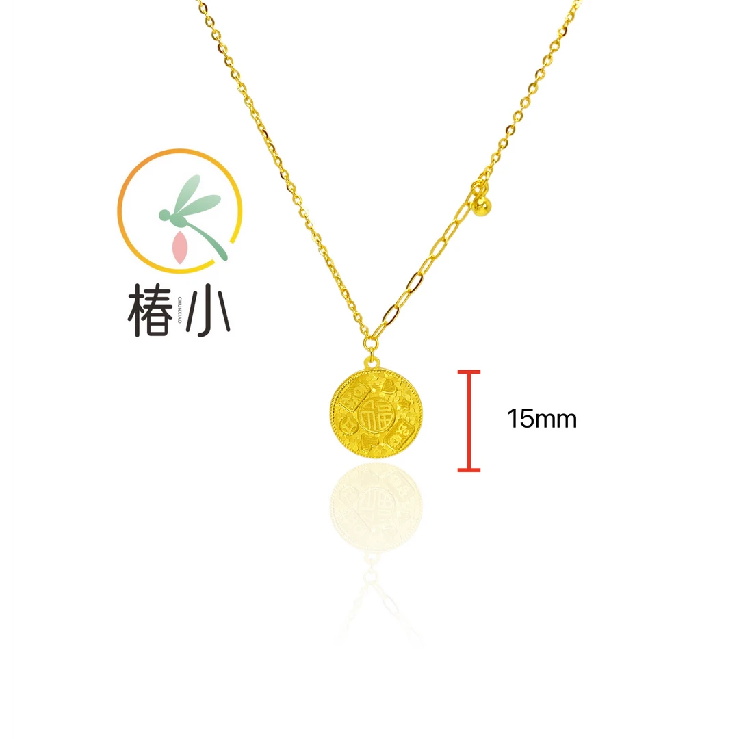 坠链均925银 通体纯银碎碎冰吉言金圆福项链龙虾扣【椿小】357008